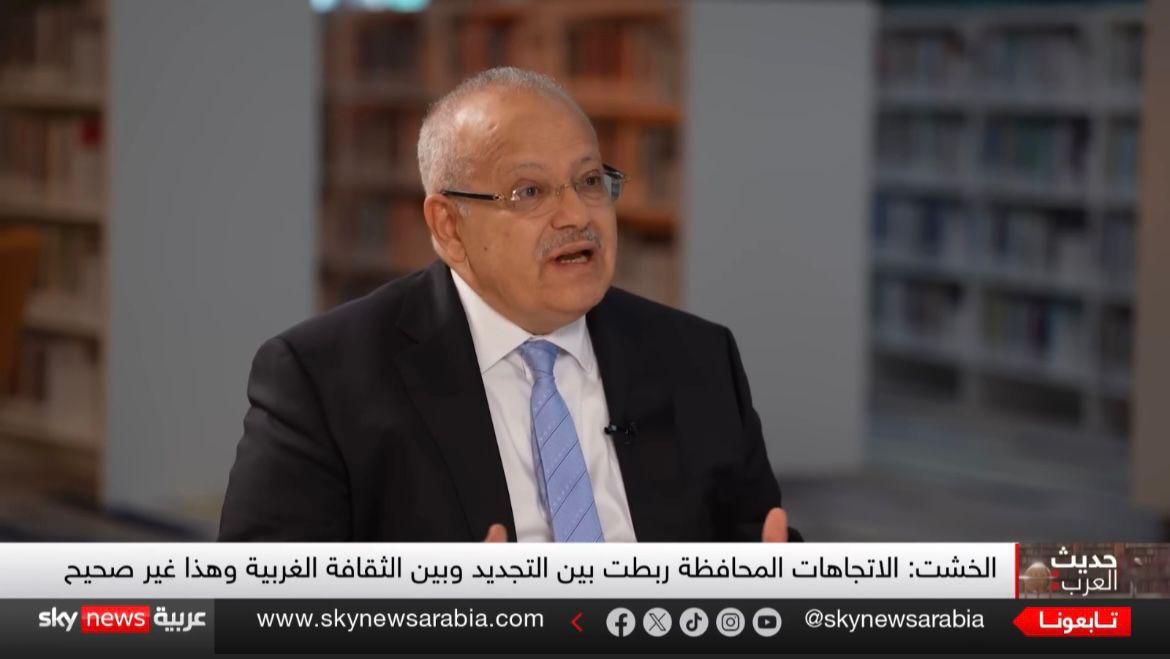 الخشت في "حديث العرب": جذور التجديد في الإسلام منذ عهد عمر بن الخطاب وعلي بن أبي طالب