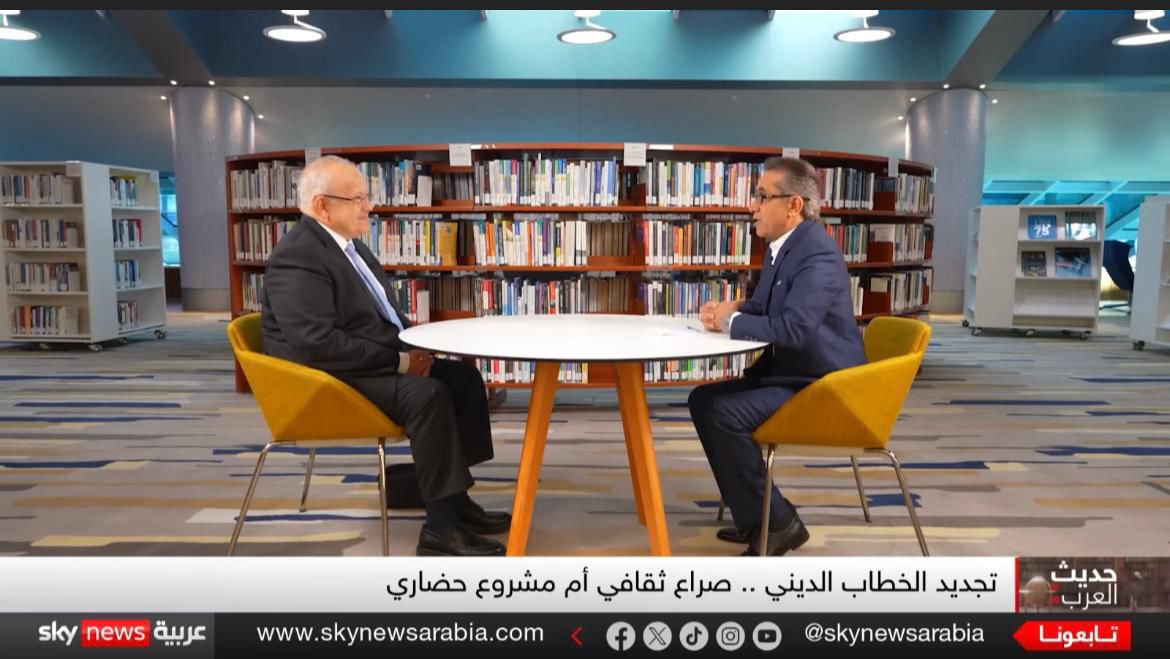 الخشت في "حديث العرب": جذور التجديد في الإسلام منذ عهد عمر بن الخطاب وعلي بن أبي طالب (٢)