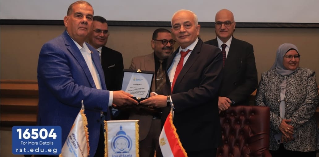 جامعة الريادة توقع بروتوكول تعاون مشترك مع مستشفى 57357 (٢)