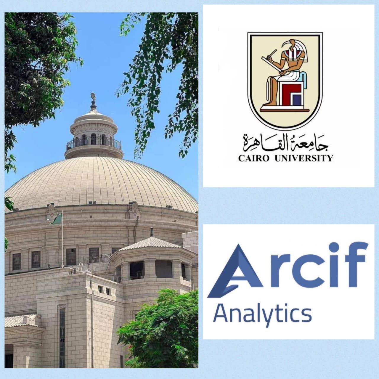 جامعة القاهرة تحافظ على ريادتها في تصنيف المجلات العلمية التي تصدر باللغة العربية وفق تقرير "آرسيف 2025"
