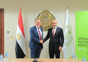 وزير التربية والتعليم يستقبل المدير الإقليمي لمعهد جوته لمنطقة الشرق الأوسط وشمال إفريقيا