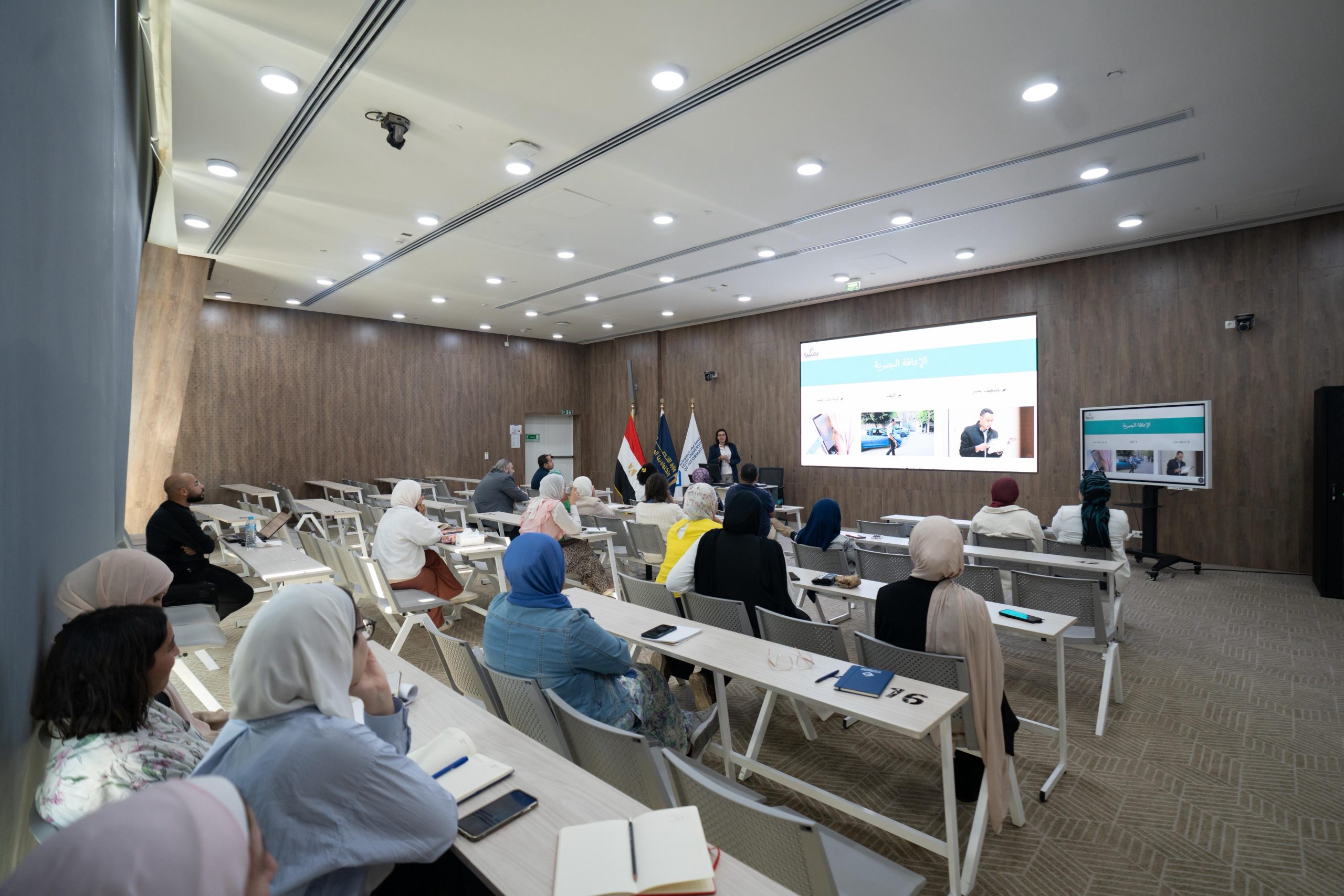 جامعة مصر للمعلوماتية وبصيرة ينظمان ورشة عمل للتعريف بأفضل الممارسات الأكاديمية لتعليم الطلاب المكفوفين