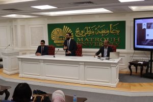 جامعة مطروح تنظم التدريب السنوي حول تعظيم الاستفادة من مصادر بنك المعرفة المصري