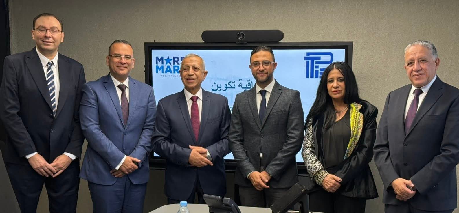 اتفاقية تعاون بين معهد تدريب الموانئ وشركة "مارسا المغرب" لتأهيل الكوادر بميناء الناظور الجديد