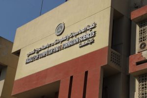 حاسبات عين شمس تسهم فى نشر ثقافة السلامة العامة والوقاية من الأخطار بورشة عمل وتجربة إخلاء ناجحة