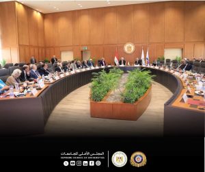 "الأعلى للجامعات" ينظم أولى ورش العمل حول "التخطيط الاستراتيجي" بحضور وزير التعليم العالي (٢)