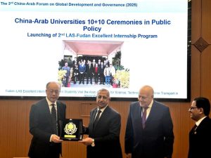 تقديرًا لدوره المحوري.. المنتدى العربي الصيني يكرم رئيس «الأكاديمية العربية»