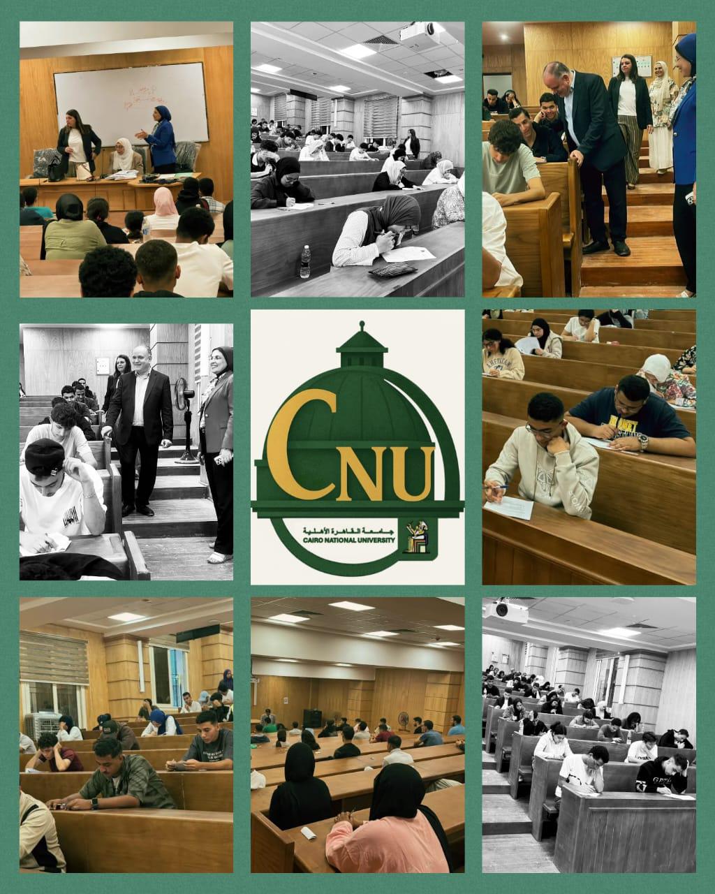 انطلاق فعاليات امتحانات منتصف الفصل "الميدتيرم" بكليات وبرامج جامعة القاهرة الأهلية