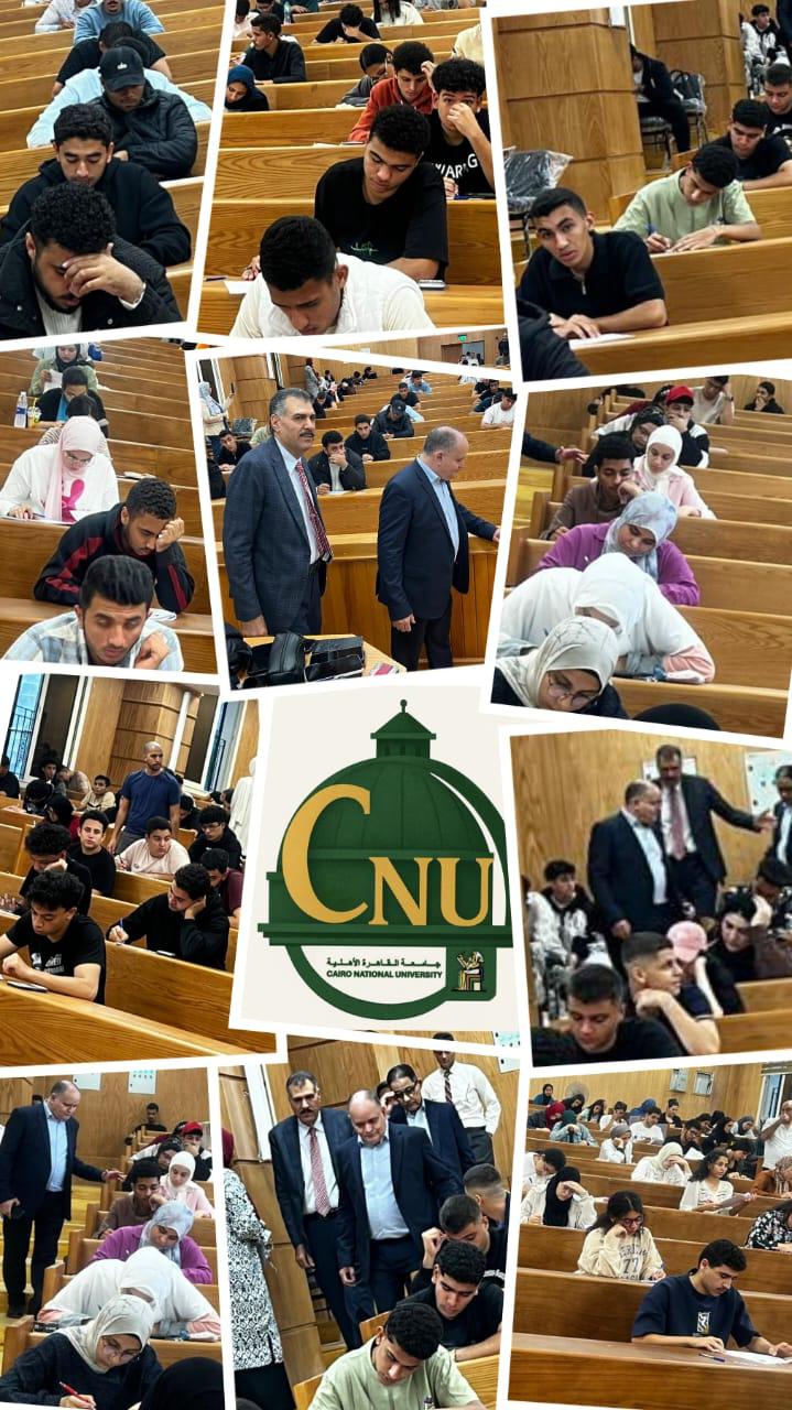 انتظام امتحانات "الميدتيرم" بكليات وبرامج جامعة القاهرة الأهلية