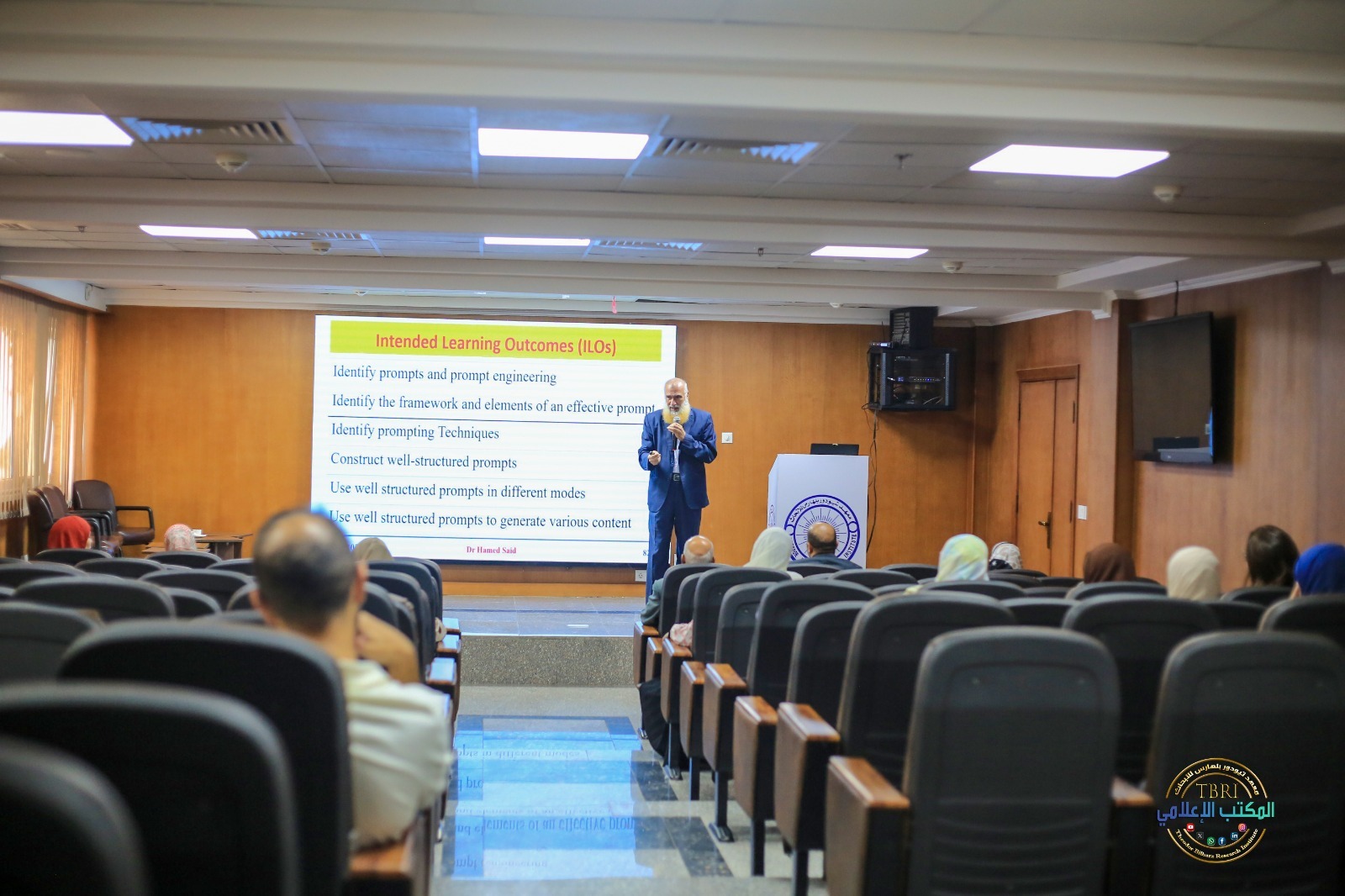 "تيودور بلهارس" يعزز وعي الباحثين بتقنيات المستقبل عبر محاضرة عن هندسة التوجيهات وإنشاء المحتوى باستخدام الذكاء الإصطناعي