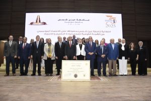 تتويج لمسيرة التميز والجودة.. جامعة عين شمس تحتفل بحصولها على الاعتماد المؤسسي من هيئة ضمان الجودة