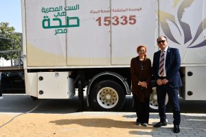 جامعة حلوان تمد فعاليات حملة دعم صحة المرأة ضمن مبادرة "100 مليون صحة" حتى 18 نوفمبر