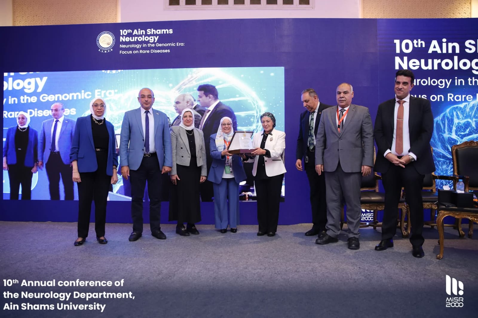 بالصور.. ختام المؤتمر السنوي العاشر لقسم أمراض المخ والأعصاب والطب النفسي بعين شمس