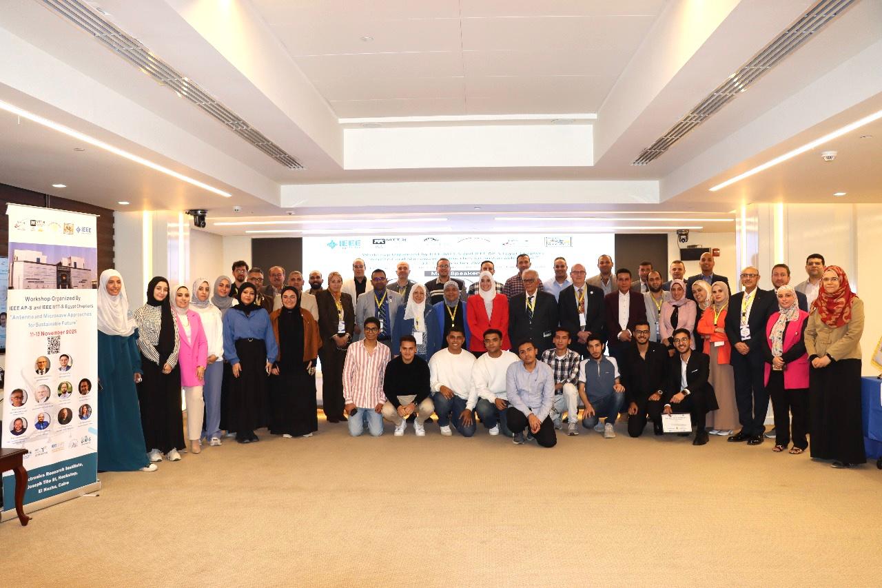 بحوث الإلكترونيات يستضيف ورشة دولية حول الهوائيات والميكروويف نحو مستقبل مستدام (٢)