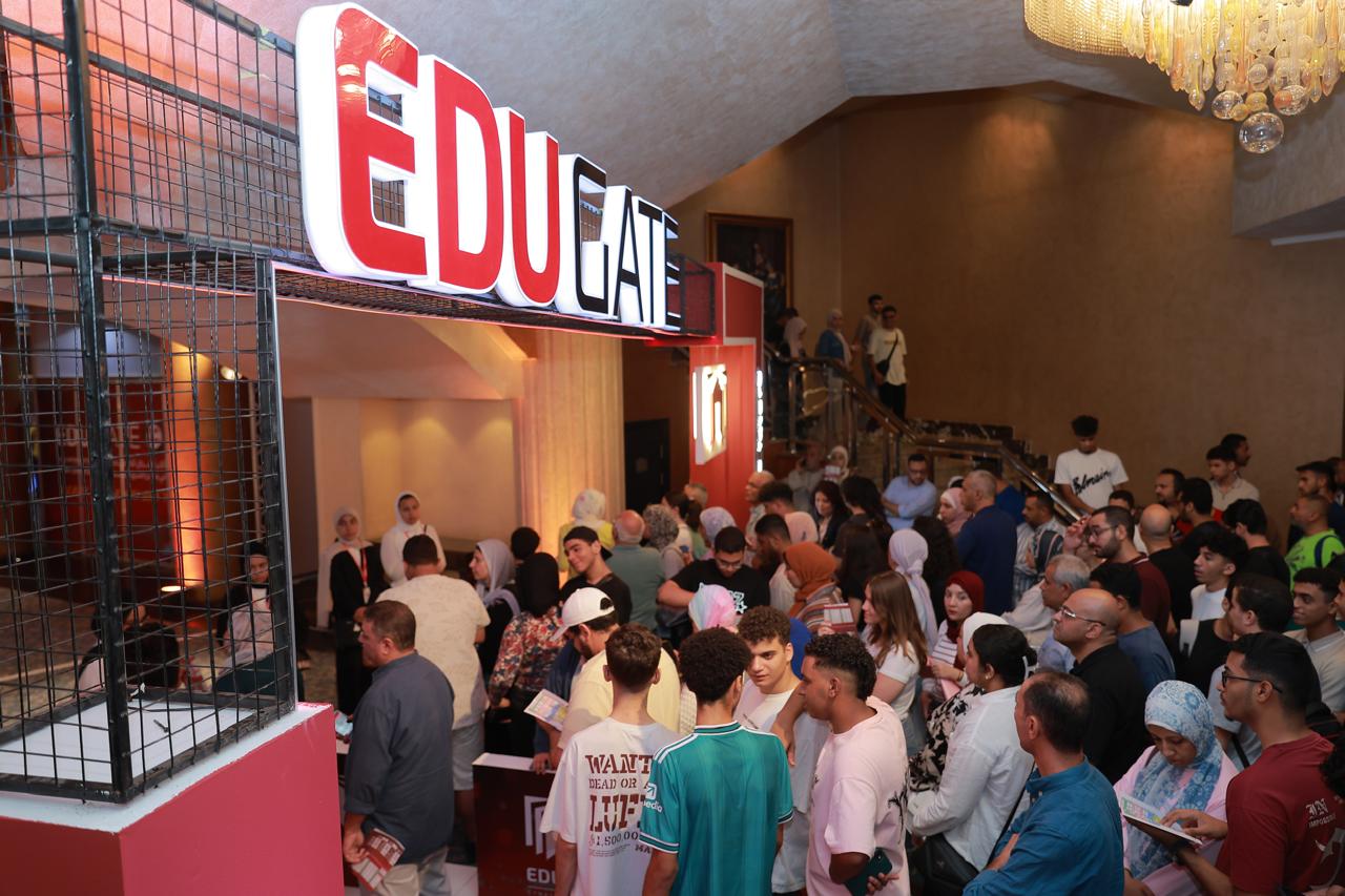 انطلاق الدورة الـ18 من الملتقى الدولي للتعليم العالي «إديوجيت».. 2 ديسمبر