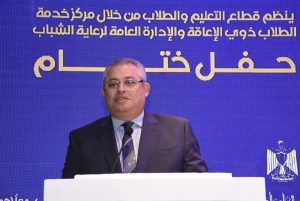 نائب رئيس جامعة عين شمس يشهد فعاليات حفل ختام مبادرة "تمكين"