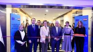 مصر والاتحاد الأوروبي يختتمان أسبوع البحث والابتكار المصري–الأوروبي 2025