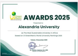 جامعة الإسكندرية تحصد لقب «الجامعة الأكثر استدامة في أفريقيا» لعام 2025 وفق تصنيف UI GreenMetric