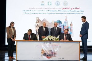 وزارتا التعليم العالي المصرية والروسية توقعان عددًا من الاتفاقات لتوسيع الشراكة العلمية والأكاديمية