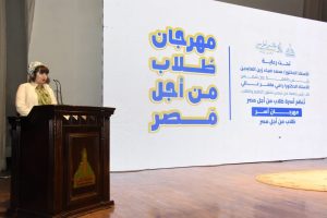 نائب رئيس جامعة عين شمس يشهد ختام مهرجان الأسر الطلابية ويكرم الفائزين (٣)
