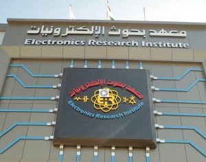 إنجاز جديد | التعليم العالي: إدراج معهد بحوث الإلكترونيات ضمن لائحة منظمة الألكسو لمراكز التميز العربية في الطاقة المتجددة لعام 2025–2026