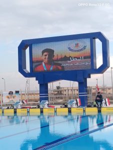 رئيس جامعة بورسعيد يقرر إطلاق اسم البطل الشهيد يوسف محمد علي حمام السباحة الأوليمبي بكلية علوم الرياضة (٢)