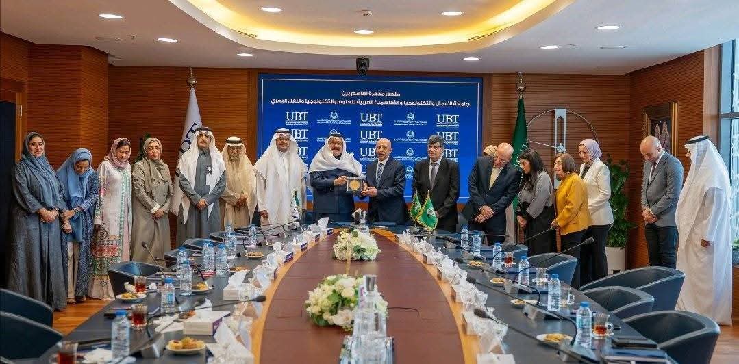 جامعة الأعمال والأكاديمية العربية توقّعان مذكرة تفاهم لتنفيذ مشاريع في الذكاء الاصطناعي