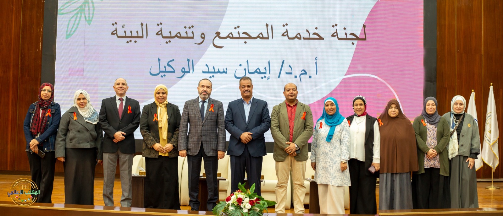 «تيودور بلهارس» يطلق فعالية توعوية في اليوم العالمي للإيدز (٢)