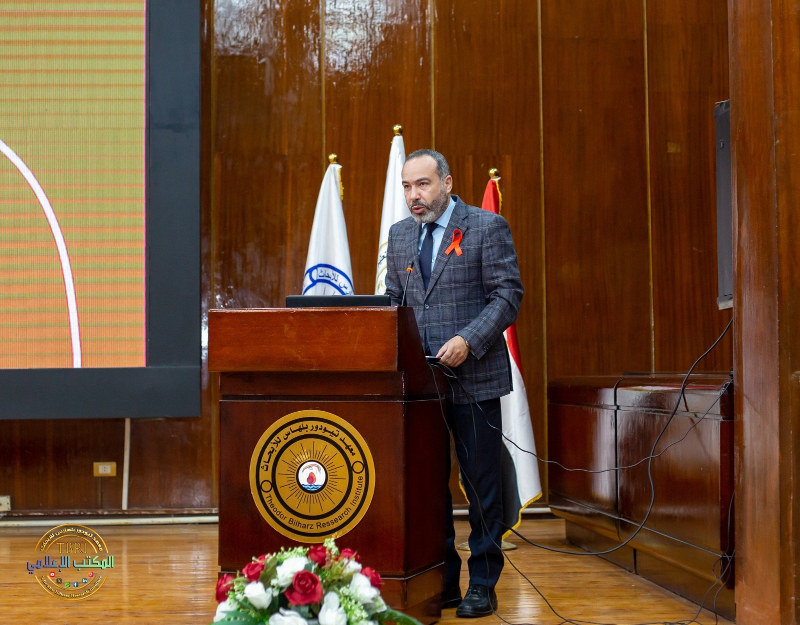 «تيودور بلهارس» يطلق فعالية توعوية في اليوم العالمي للإيدز