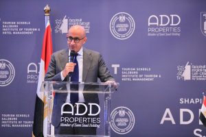 وزير التربية والتعليم يشهد توقيع بروتوكول تعاون مع معهد السياحة وإدارة الفنادق في سالزبورغ بالنمسا