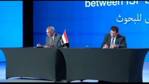 التعليم العالي: توقيع مذكرة تفاهم بين صندوق رعاية المبتكرين والنوابغ والمركز القومي للبحوث