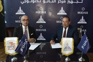 استثمار في العلم وبناء الإنسان.. جامعة عين شمس وميدار تعززان أبحاث النانو بشراكة استراتيجية لدعم البحث العلمي (٢)