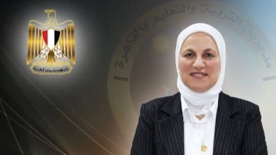 الدكتورة همت أبو كيلة