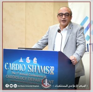 طب عين شمس تطلق مؤتمر «كارديو شمس» لمناقشة أحدث تطورات طب القلب