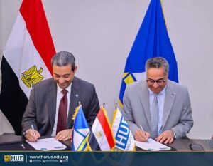 محافظ دمياط ورئيس جامعة حورس يوقّعان بروتوكول تعاون مشترك لدعم جهود التنمية بالمحافظة