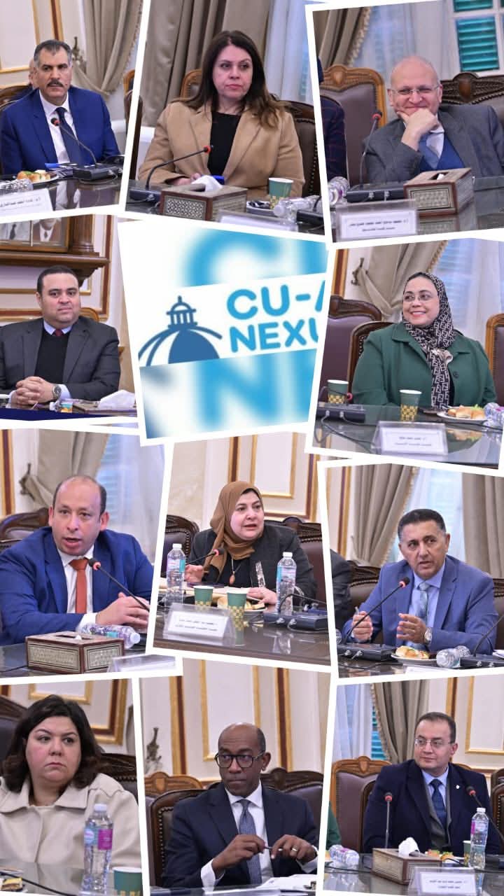 جامعة القاهرة تعزز ريادتها الوطنية في الذكاء الاصطناعي بخارطة طريق استراتيجية لعام 2026