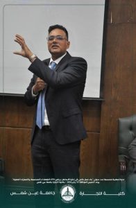 تجارة عين شمس تستضيف ندوة بالشراكة مع CFA Institute