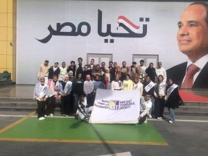 التعليم العالي: زيارات لطلاب الجامعات إلى معرض القاهرة الدولي للكتاب لتعزيز الوعي بقضايا الوطن