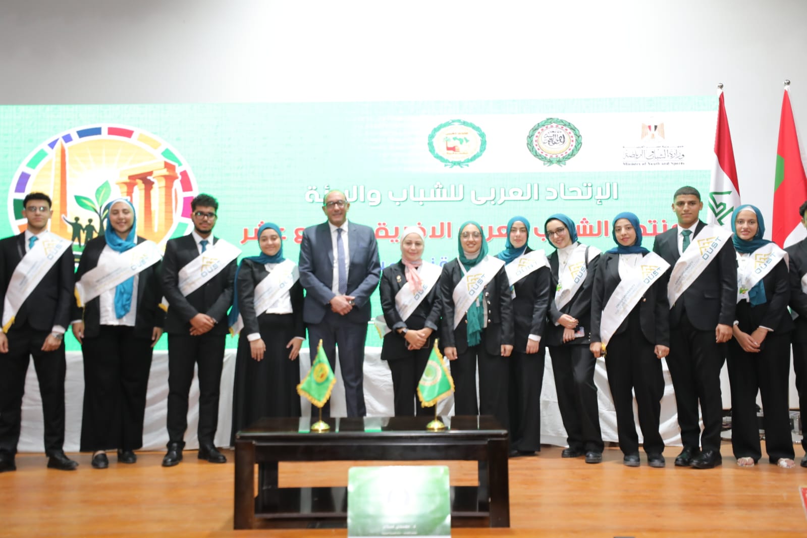 جامعة العبور للعلوم والتكنولوجيا تقدم 10 منح دراسية لأبناء محافظة أسوان