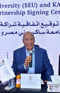 جامعة ساكسوني مصر و«كيان» توقعان شراكة استراتيجية لتأهيل جيل جديد من مهندسي السيارات