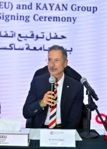 جامعة ساكسوني مصر و«كيان» توقعان شراكة استراتيجية لتأهيل جيل جديد من مهندسي السيارات