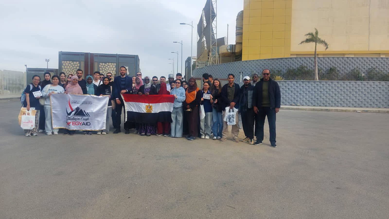 التعليم العالي: مشاركة واسعة للطلاب الوافدين ودارسي اللغة العربية في زيارة لمعرض القاهرة الدولي للكتاب