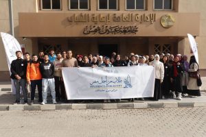 طلاب من أجل مصر بجامعة عين شمس تواصل تنظيم زيارات لطلابها إلى معرض القاهرة الدولي للكتاب