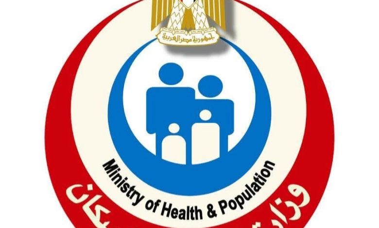 «الصحة»: بدء تُشغل عيادات متخصصة لعلاج إدمان الإنترنت والألعاب الإلكترونية