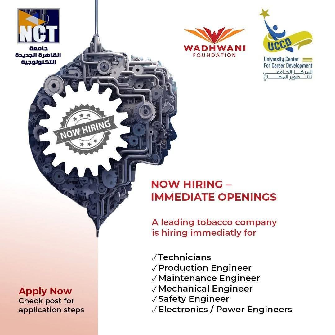 جامعة القاهرة الجديدة التكنولوجية تعلن عن فرص عمل جديدة.. (ننشر التفاصيل)