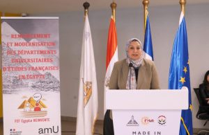 رئيس جامعة عين شمس وملحق التعاون التعليمي بالسفارة الفرنسية يفتتحان فعاليات الجامعة الشتوية لمشروع «FEF Égypte REINVENTE»