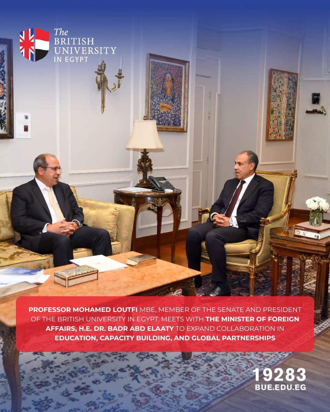 رئيس الجامعة البريطانية في مصر يلتقي وزير الخارجية
