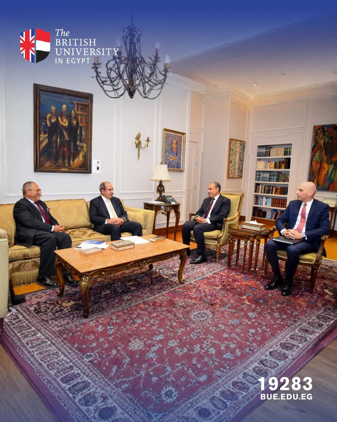 رئيس الجامعة البريطانية في مصر يلتقي وزير الخارجية