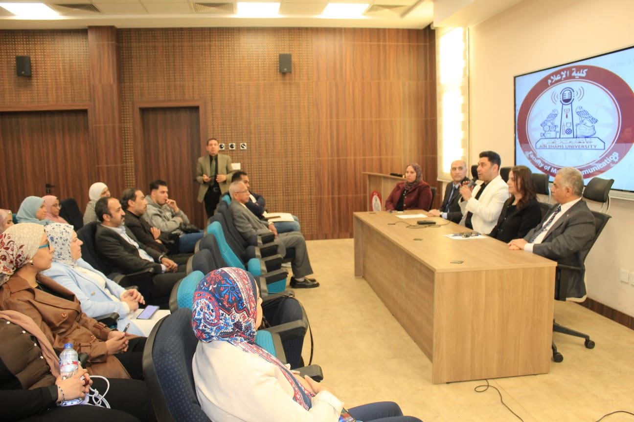 كلية الإعلام بجامعة عين شمس تستضيف ندوة «حكايات الفن والتاريخ»