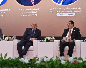 الجلسة الأولى لمؤتمر التحكيم في عقود الاستثمار بجامعة القاهرة تناقش تحديات التحكيم في عقود الإنشاءات الدولية